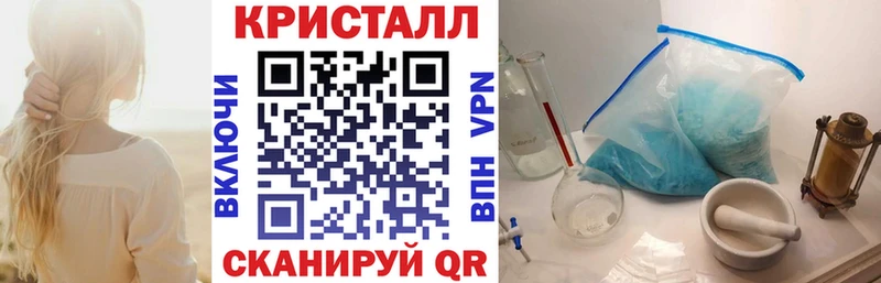 сколько стоит  Югорск  Амфетамин 98% 