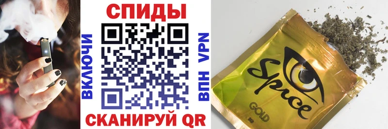 Бутират бутандиол Югорск