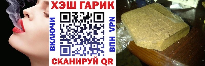 Гашиш индика сатива  магазин    Югорск 