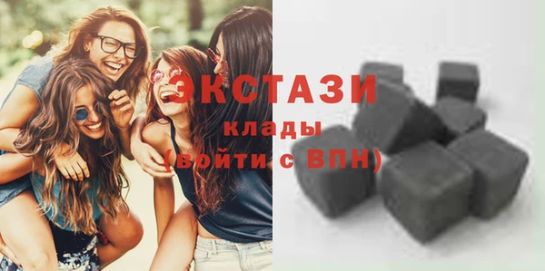 спайс Баксан