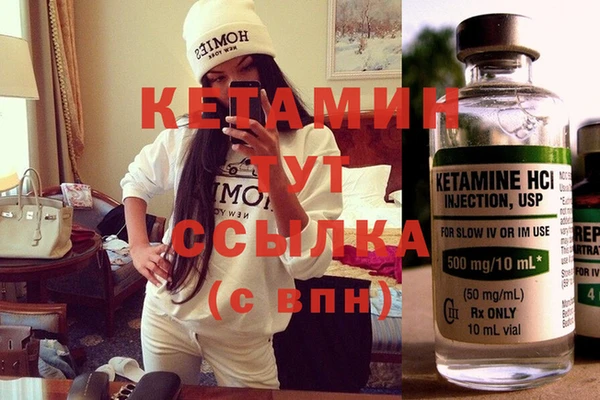 гидра Белоозёрский