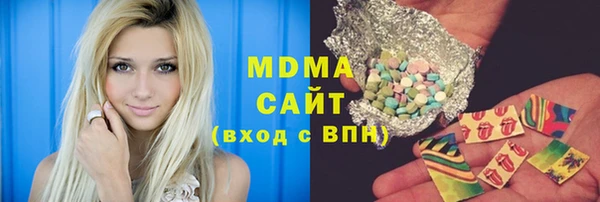 дмт Балахна
