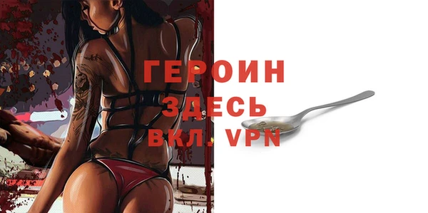 каннабис Беломорск