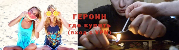 гидра Белоозёрский