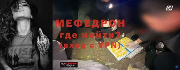 гидра Белоозёрский