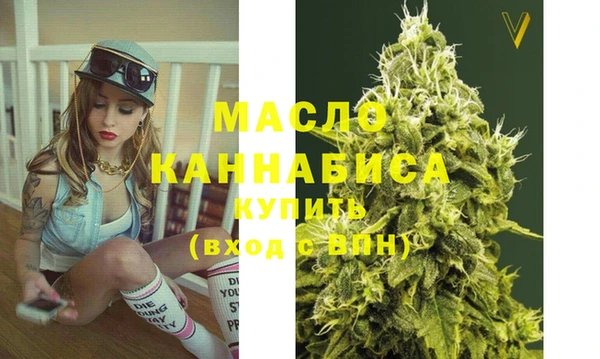 гидра Белоозёрский