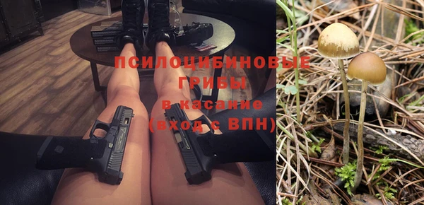 каннабис Беломорск