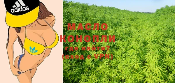гидра Белоозёрский