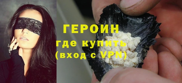 гидра Белоозёрский