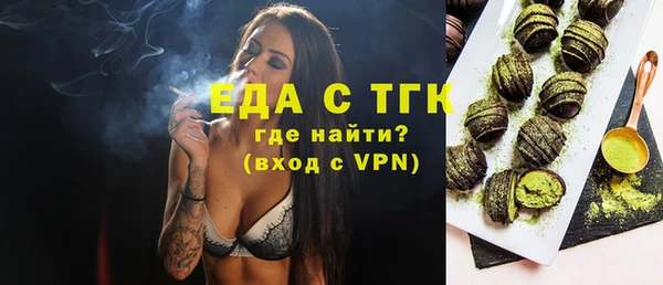 гидра Белоозёрский
