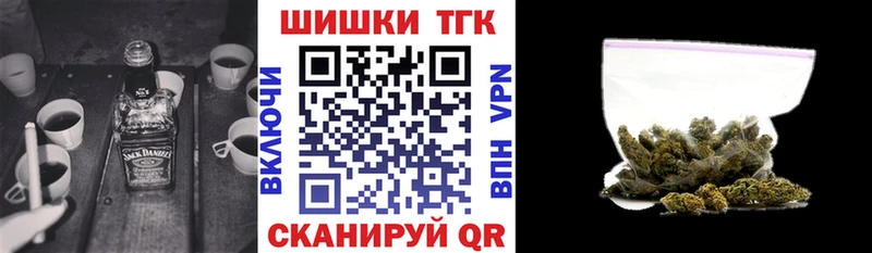 Бошки марихуана Amnesia  mega вход  Югорск  купить наркоту 